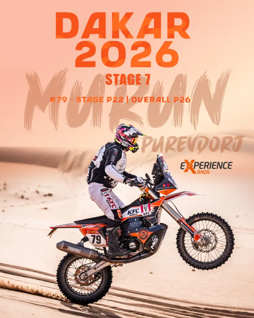 79 murun